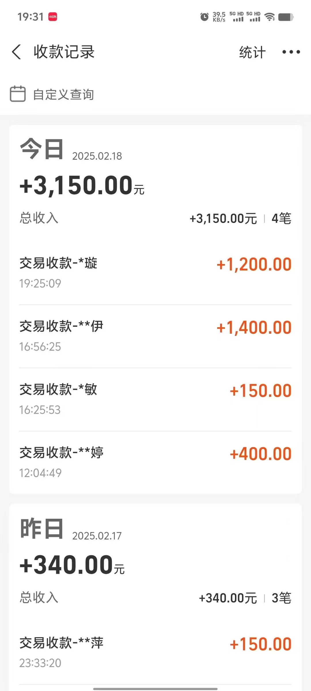 图片[2]网创吧-网创项目资源站-副业项目-创业项目-搞钱项目冷门试药员中介项目日入5000+网创吧-网创项目资源站-副业项目-创业项目-搞钱项目网创吧
