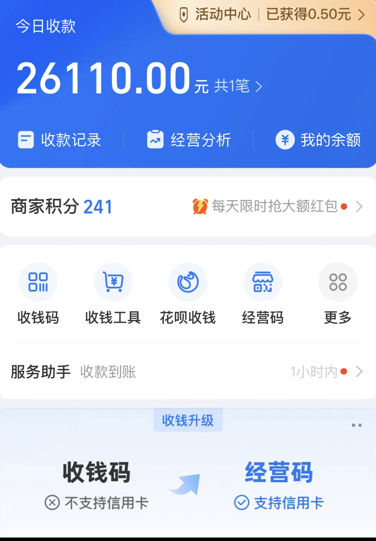 图片[3]网创吧-网创项目资源站-副业项目-创业项目-搞钱项目暴力冷门试药员中介日5000+网创吧-网创项目资源站-副业项目-创业项目-搞钱项目网创吧