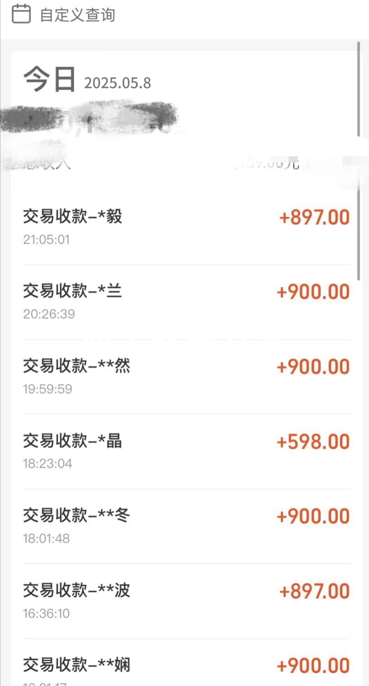 图片[2]网创吧-网创项目资源站-副业项目-创业项目-搞钱项目暴力冷门试药员中介日5000+网创吧-网创项目资源站-副业项目-创业项目-搞钱项目网创吧